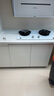 米家小米S2白色定時(shí)燃氣灶煤氣灶國家補貼20%以舊換新 嵌入式雙灶臺5.2kW大火力猛火灶天然氣JZT-MJ04A 曬單實(shí)拍圖
