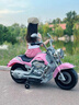 邁多熊兒童摩托車(chē)電動(dòng)車(chē)大號寶寶玩具車(chē)可坐大人雙人3-17歲男女充電童車(chē) 粉12V7電瓶550電機手擰油門(mén)皮座 曬單實(shí)拍圖