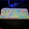 狼蛛（AULA）HERO 84HE磁軸鍵盤(pán)RT電競游戲75配列客制化機械有線(xiàn)RGB霓虹燈箱五層填充網(wǎng)頁(yè)驅動(dòng)無(wú)畏契約8K回報率 白色等高線(xiàn)【黑皇磁軸】-FR4沉金定位板 曬單實(shí)拍圖
