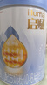 惠氏「官方授權」啟賦藍鉆1段 HMO親和人體嬰兒配方奶粉新國標1段 1段 810g 1罐 （24年3-8月產(chǎn)） 曬單實(shí)拍圖
