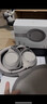 索尼（SONY）WH-1000XM4【政府補貼】無(wú)線(xiàn)智能降噪 頭戴耳機 藍牙5.0（1000XM3升級款）鉑金銀 雙11 購物推薦 曬單實(shí)拍圖