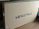 FFALCON雷鳥(niǎo)鶴626款 65英寸 萬(wàn)象分區QD-MiniLED1100nits 高階HVA安橋音響288Hz高刷 平板游戲電視65R69A 曬單實(shí)拍圖