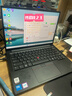 ThinkPad【國家補貼20%】聯(lián)想筆記本電腦E14 2025超能版 商務(wù)辦公學(xué)生輕薄本 英特爾酷睿5 16G 1T 2.8K黑色 曬單實(shí)拍圖