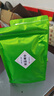 香不離綠茶2025新茶碧螺春茶毛尖茶日照高山云霧茶葉散裝袋裝濃香500克 500g 曬單實(shí)拍圖