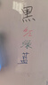 uni三菱鉛筆白板筆PWB-202油性可擦教師用筆記號筆兒童寫(xiě)字板易擦不留痕畫(huà)板筆細頭白板專(zhuān)用寫(xiě)字筆 黑色+紅色+藍色+綠色【四支裝】 曬單實(shí)拍圖