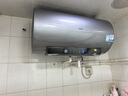 海爾（Haier）國家補貼20%電熱水器80升 JH7 無(wú)垢鮮活水凈膚洗 免清洗 3300W變頻速熱 一級能效節能 家用儲水式 曬單實(shí)拍圖
