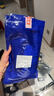 美迪惠爾【新品3.0升級】積雪草凈透修護面膜（8片組合裝）禮物出游必備 曬單實(shí)拍圖