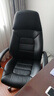 富凱真頭層牛皮老板椅總裁椅辦公椅 大班椅人體工學(xué)電腦椅 F181黑色 曬單實(shí)拍圖