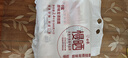 白象慢曬面無(wú)鹽0鈉 龍須 掛面800*3細圓炸醬面炒面 面條 曬單實(shí)拍圖