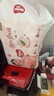 好奇（Huggies）鉑金裝小桃褲成長(cháng)褲XXL74片(15kg以上)尿不濕【透爽散熱】 曬單實(shí)拍圖