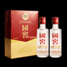 國(guó)窖1573【雙十一狂歡購(gòu)】經(jīng)典裝 濃香型白酒（新老隨機(jī)發(fā)貨） 52度 50mL 2瓶 國(guó)窖小禮盒 曬單實(shí)拍圖