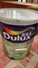 多樂士（Dulux）乳膠漆致悅凈味120高遮防潮墻面漆二合一內(nèi)墻油漆A991S白色18L 曬單實拍圖