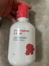 紅色小象兒童多效洗發(fā)水500g 寶寶兒童大象果油清香無(wú)淚溫和 曬單實(shí)拍圖