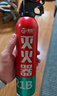 準航車(chē)載滅火器水基家用小型汽轎車(chē)商專(zhuān)用便攜式滅火器國家消防3c認證 曬單實(shí)拍圖