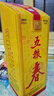 五糧液 五糧春一代 45度四川宜賓濃香白酒 糧食酒 45度 500mL 2瓶 （送禮袋） 曬單實(shí)拍圖