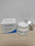 Losoki瑞士進(jìn)口眼霜淡化細紋提拉緊致黑眼圈去眼袋抗皺抗衰老護膚品禮物 曬單實(shí)拍圖