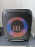 JBL PartyBox Encore2音樂戰(zhàn)將歡唱版2藍牙音箱 國家補貼 戶外家庭KTV麥克風一體唱K歌廣場舞低音音響 曬單實拍圖