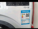 LG雙擎系列 雙桶懶人滾筒全自動(dòng)帶烘干洗烘一體洗衣機11KG+2.5KG分區洗衣機波輪小型家用 FCW13DWW 曬單實(shí)拍圖