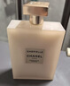 香奈兒（Chanel）嘉柏麗爾柔霧香氛150ml柔霧質(zhì)地潤養香氛身體噴霧生日禮物送女友 曬單實(shí)拍圖