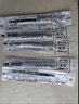 百樂(lè )（PILOT）【熱門(mén)商品】BXS-V5RT按動(dòng)0.5中性筆簽字筆練字水筆芯替芯四點(diǎn)承托筆尖適用BXRT-V5開(kāi)拓王 黑12支 曬單實(shí)拍圖