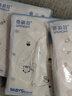 奇萌娃 嬰兒內(nèi)衣純棉新生兒衣服春秋夏季薄款初生寶寶和尚服分體兩件套 贈品隨機(jī)發(fā) 曬單實(shí)拍圖