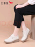 紅蜻蜓鞋子女小白鞋英倫單鞋女士秋冬厚底增高休閑鞋EXB350672米白色39 曬單實(shí)拍圖