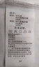 班尼路（Baleno）S&K插肩袖連帽開(kāi)衫衛衣女2026春秋季新款小個(gè)子上衣寬松短款外套 曬單實(shí)拍圖
