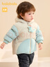 巴拉巴拉嬰兒羽絨服男女童冬季外套撞色造型200424107204 曬單實(shí)拍圖