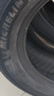 米其林（MICHELIN）汽車(chē)輪胎 225/55R18 102V 浩悅五代 Primacy 5 適配GL8/現代IX35 曬單實(shí)拍圖