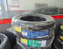 普利司通（Bridgestone）汽車(chē)輪胎 215/55R17 98W XL T001 適配皇冠/凱美瑞/奧德賽/帕薩特 曬單實(shí)拍圖