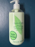 伊麗莎白雅頓綠茶身體乳500ml 滋潤保濕潤膚乳清新留香補水防干燥送禮物 曬單實(shí)拍圖