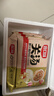 合口味關(guān)湯鮮汁靚肉包420g【單包低至9元】袋家庭早餐手工包子鮮肉包 關(guān)湯鮮汁靚肉包【420g*5袋共30個(gè)】 曬單實(shí)拍圖