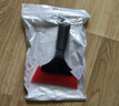 哈天雷汽車(chē)貼膜工具優(yōu)質(zhì)牛筋刮水刮玻璃清洗趕水刮板軟膠片硅膠刮刮水器 紅色 曬單實(shí)拍圖