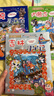 新華書店正版直發(fā) 大中華尋寶記系列全套書32冊31冊寧夏尋寶記6-12歲童書 恐龍世界海南吉林尋寶記大中國福建內(nèi)蒙古青?？茖W(xué)漫畫書中國書籍小學(xué)生少兒課外自然科學(xué)科普百科書 第8輯【寧夏+吉林+山西+內(nèi) 曬單實(shí)拍圖