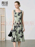 顏域印花背心裙2025早春氣質(zhì)無(wú)袖連衣裙顯瘦方領(lǐng)中長(cháng)裙女 綠花  M  曬單實(shí)拍圖