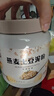 南巨燕麥土豆泥粉即食早餐代餐輕食沖飲飽腹低脂營(yíng)養健身控卡健康食品 1桶+大蒜歐芹鹽1瓶+量勺1個(gè) 曬單實(shí)拍圖