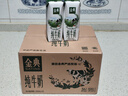 伊利金典純牛奶整箱 250ml*16盒 3.6g乳蛋白 禮盒裝 曬單實(shí)拍圖