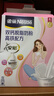 雀巢（Nestle）安骼女士雙鈣奶粉脫脂高鐵配方成人奶粉350g (14*25g） 曬單實(shí)拍圖
