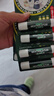 曼秀雷敦（Mentholatum）保濕修護潤唇膏去死皮淡化唇紋薄荷味3.5g*3支超值分享裝 曬單實(shí)拍圖