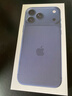 Apple/蘋果 iPhone 17 Pro Max 512GB 深藍色 支持移動聯(lián)通電信5G 雙卡雙待手機 曬單實拍圖
