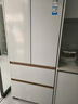 海爾（Haier）「麥浪套系」511升全空間保鮮超薄零嵌法式多門(mén)家用電冰箱BCD-511WGHFD1BWLU1國家補貼20% 曬單實(shí)拍圖