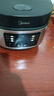 美的（Midea）家用電飯煲電飯鍋1-2-3-4人用柴火飯不粘鍋 3升4升迷你小型智能微壓燜香煮飯小米粥電飯煲蒸煮一體 【數字顯示屏】微壓燜香 3L 曬單實(shí)拍圖