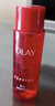 玉蘭油（OLAY）大紅瓶爽膚精華水女士補水保濕護膚品勝肽抗皺滋潤化妝水節日禮物 大紅瓶精華水50ml 曬單實(shí)拍圖