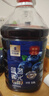 百伯利【5斤裝】藍莓果酒11度微醺鮮果藍莓酒發(fā)酵甜型2.5L大桶裝 曬單實(shí)拍圖