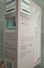 飛利浦（PHILIPS）電動(dòng)牙刷SPA水療刷S5 生日禮物 情侶送男生女友 5種模式柔力亮白護齦HX2491/02紅色2451升級款 曬單實(shí)拍圖