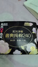 高潔絲【100%純棉】臻選奢爽衛生巾240mm8片日用姨媽巾京東自營(yíng)官方旗艦 曬單實(shí)拍圖