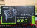 必恩威（PNY）GeForce RTX 4060Ti 8GB OC  DLSS 3  掌控者超頻 電競游戲AI 直播視頻電腦顯卡 曬單實(shí)拍圖
