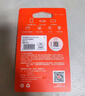 愛(ài)國者（aigo）128GB內存卡TF（MicroSD）存儲卡A1 U3 V30 4K行車(chē)記錄儀&監控攝像頭手機平板相機游戲機儲存卡 T0 曬單實(shí)拍圖