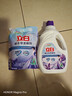立白衣物柔順劑套裝2L*2瓶+1L*2袋護衣護型防靜電香味持久手洗機洗 曬單實(shí)拍圖