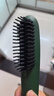 奧克斯（AUX）負離子直發(fā)梳 卷發(fā)棒 卷直發(fā)器造型梳 卷直兩用美發(fā)拉直梳子 頭發(fā)蓬松懶人神器送女友禮物 HS-8006 曬單實(shí)拍圖
